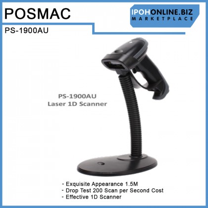 Laser Barcode USB 1D Scanner - Auto Scan With Holder